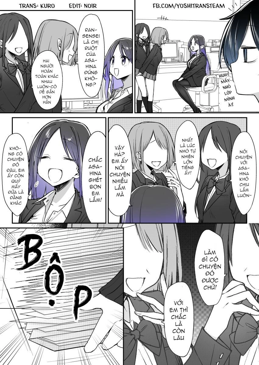 Kimi No Sei De Akaku Naru Chapter 8 - 2