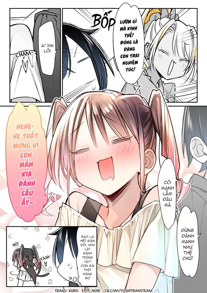 Kimi No Sei De Akaku Naru Chapter 15 - 2