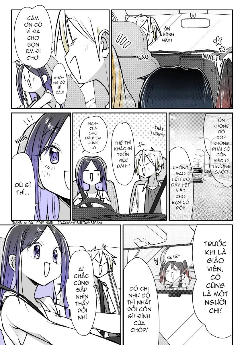 Kimi No Sei De Akaku Naru Chapter 15 - 3