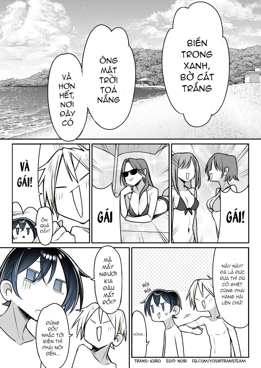 Kimi No Sei De Akaku Naru Chapter 16 - 1