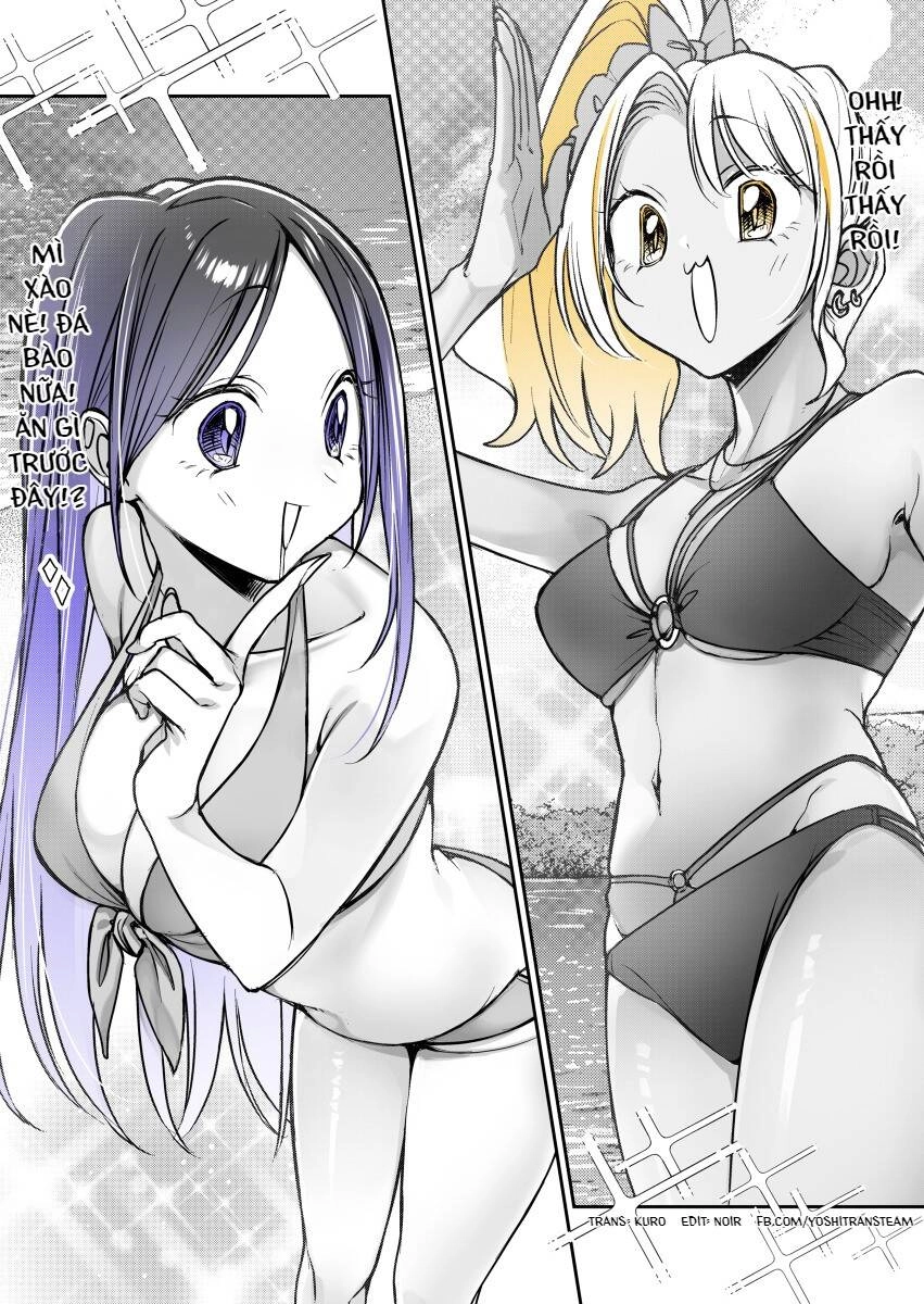 Kimi No Sei De Akaku Naru Chapter 16 - 3