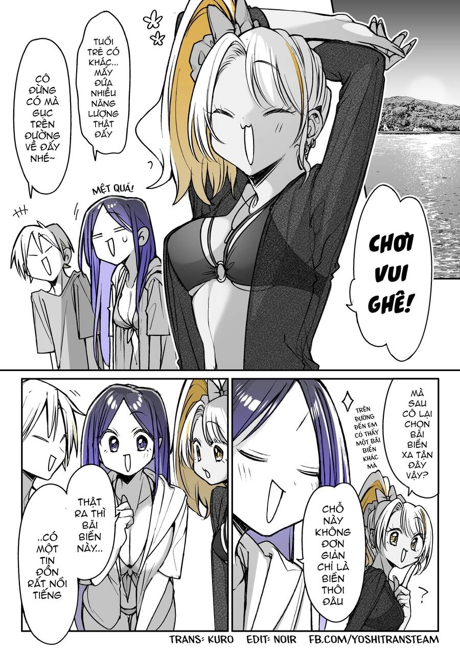 Kimi No Sei De Akaku Naru Chapter 17 - 2