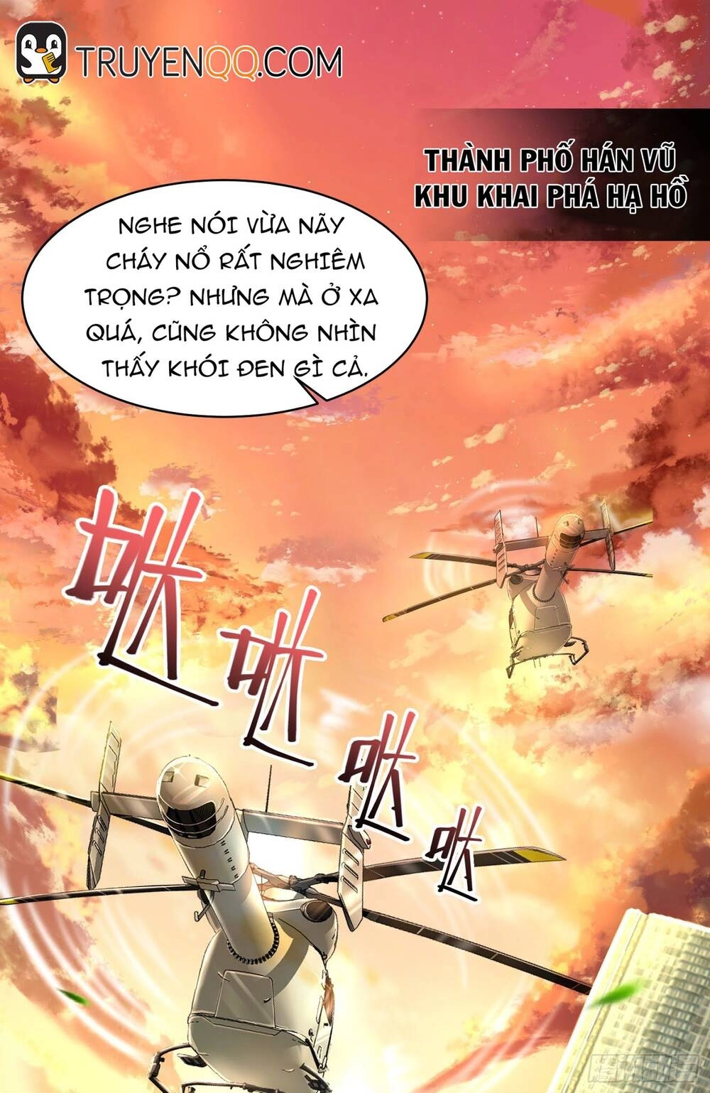 Tiểu Đệ Của Ta Là Yêu Vương Chapter 1 - 4