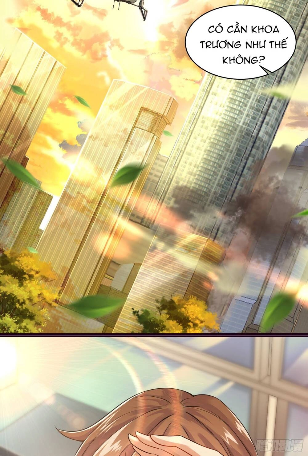 Tiểu Đệ Của Ta Là Yêu Vương Chapter 1 - 5