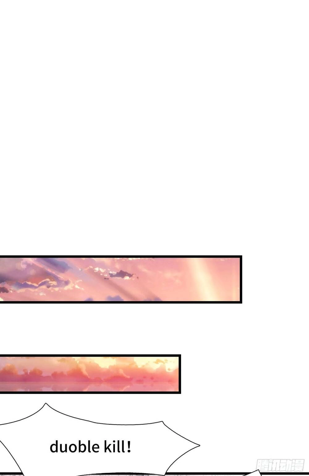 Tiểu Đệ Của Ta Là Yêu Vương Chapter 1 - 13