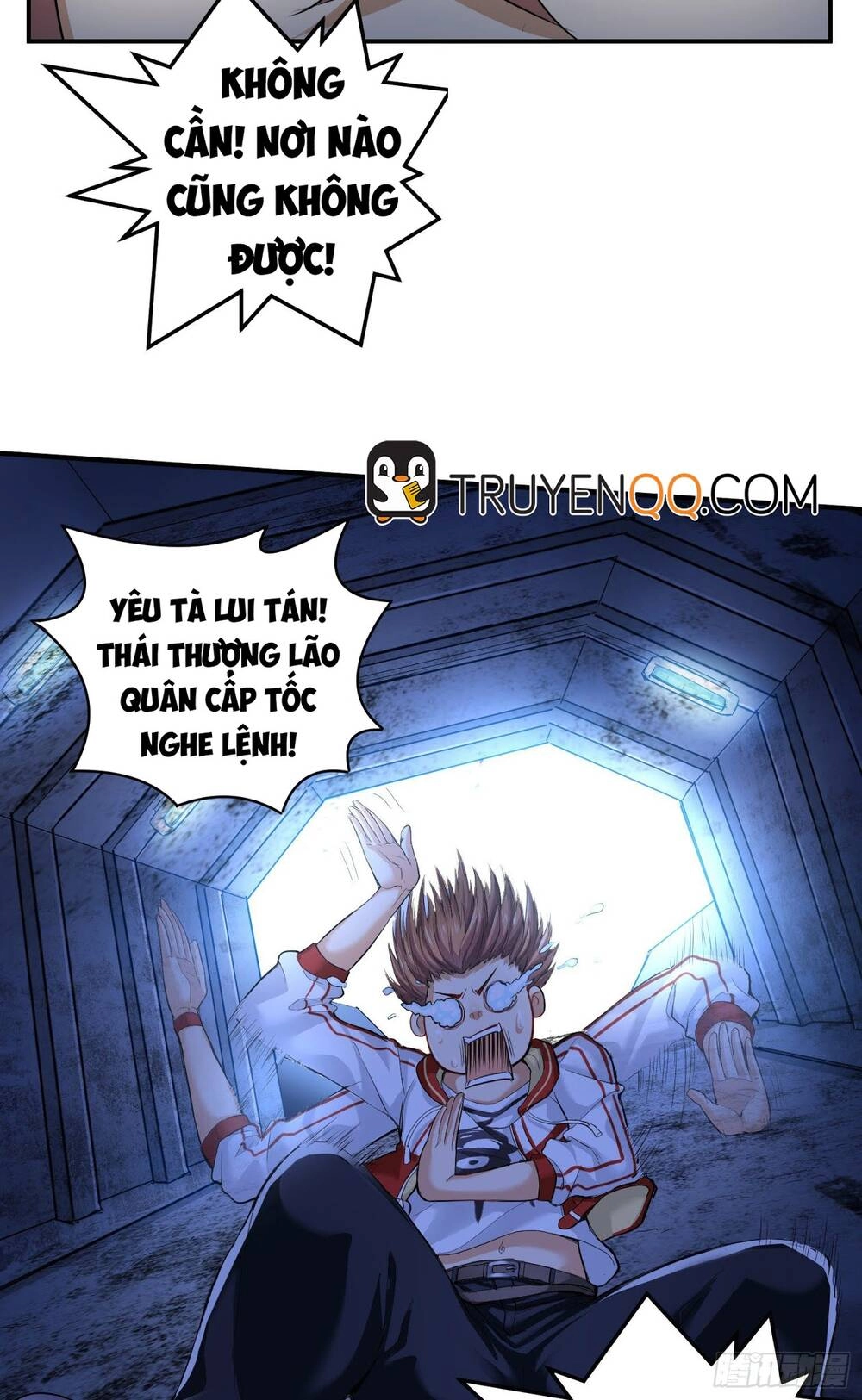 Tiểu Đệ Của Ta Là Yêu Vương Chapter 1 - 24