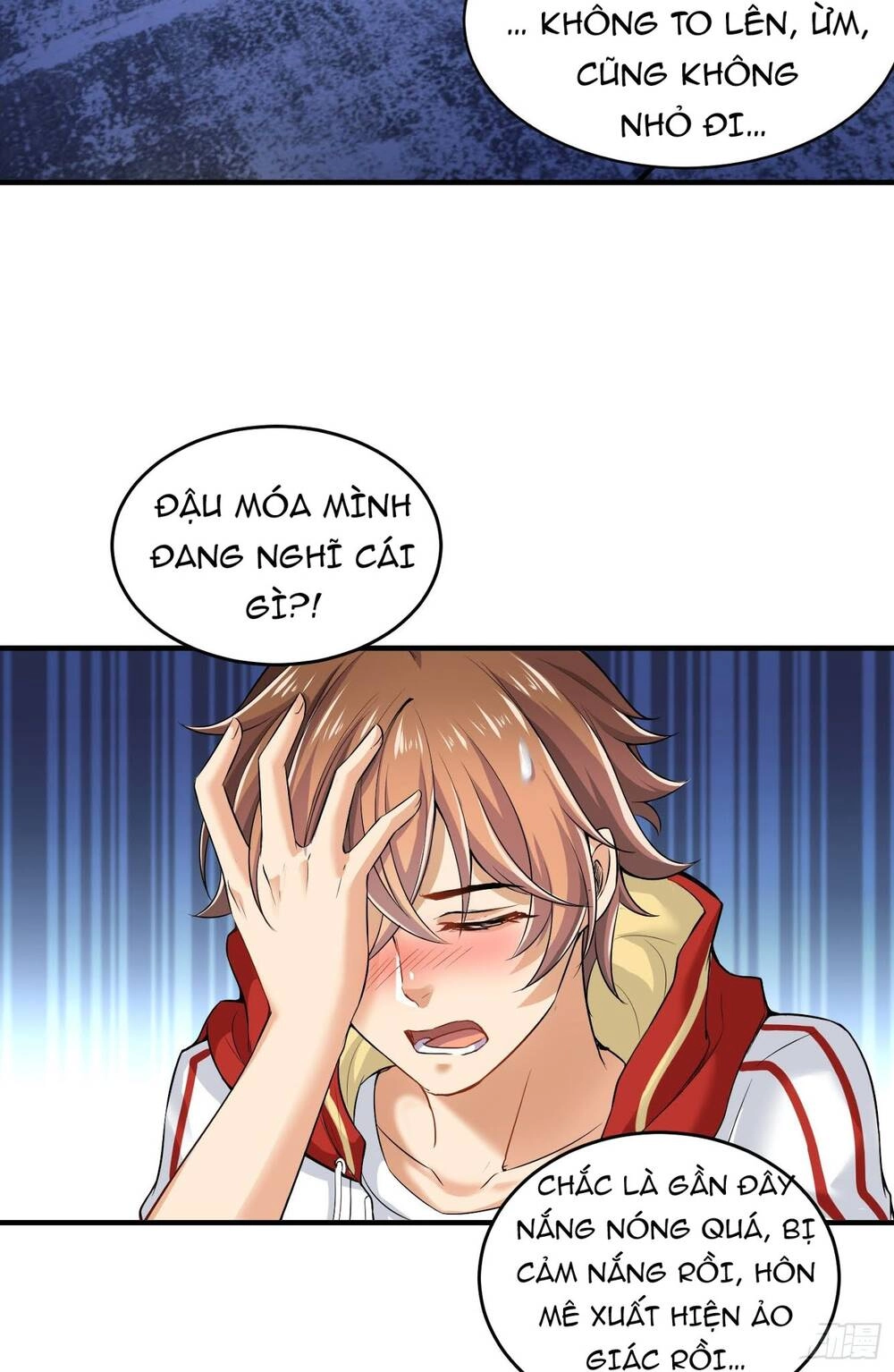 Tiểu Đệ Của Ta Là Yêu Vương Chapter 1 - 26