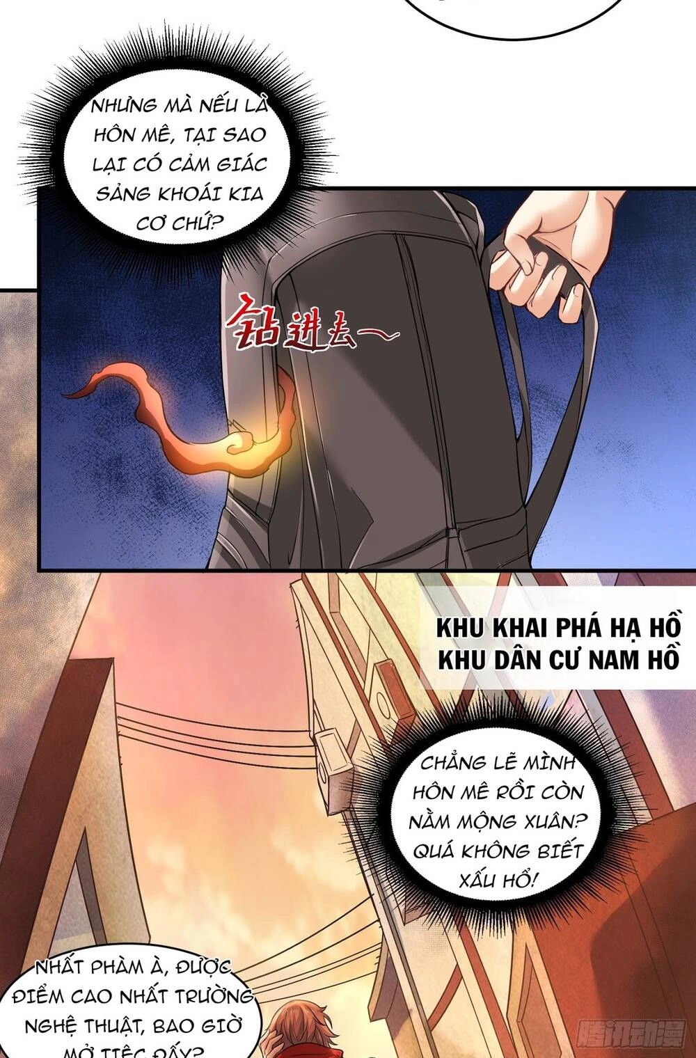 Tiểu Đệ Của Ta Là Yêu Vương Chapter 1 - 27