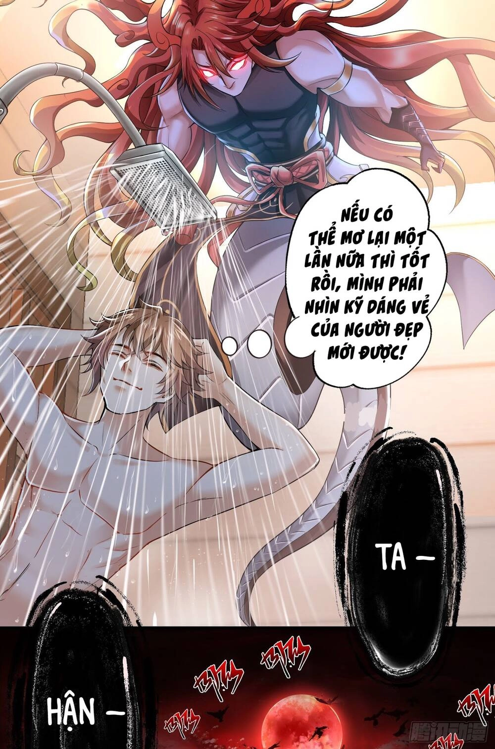 Tiểu Đệ Của Ta Là Yêu Vương Chapter 1 - 32