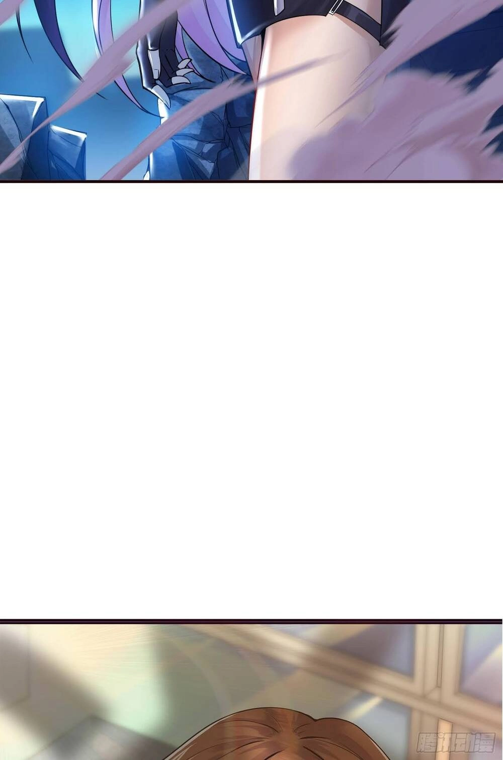 Tiểu Đệ Của Ta Là Yêu Vương Chapter 1 - 37