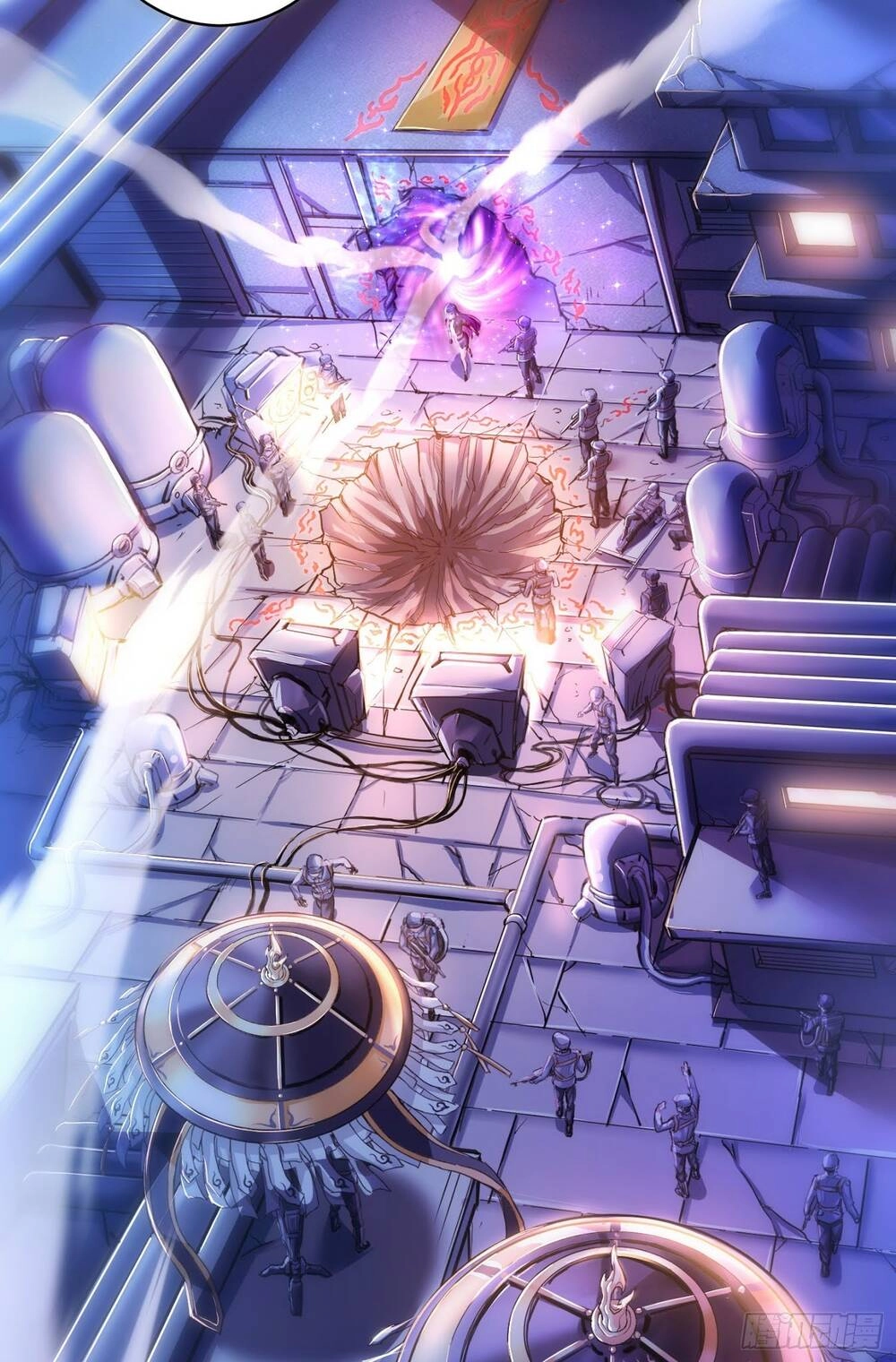 Tiểu Đệ Của Ta Là Yêu Vương Chapter 2 - 7