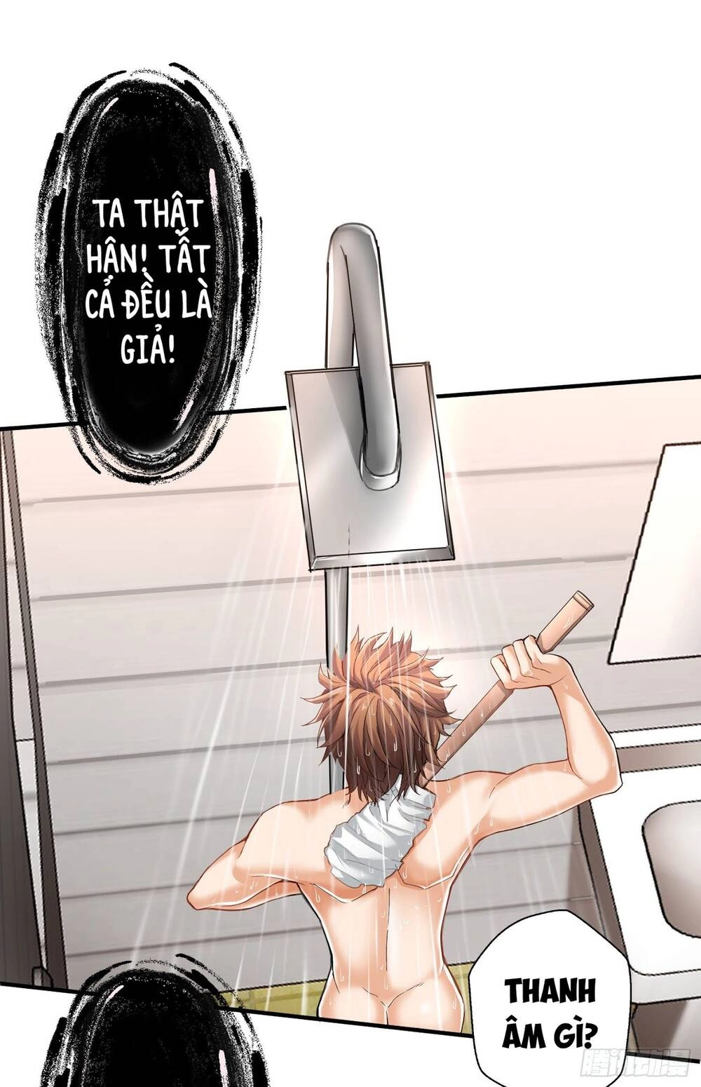 Tiểu Đệ Của Ta Là Yêu Vương Chapter 2 - 9