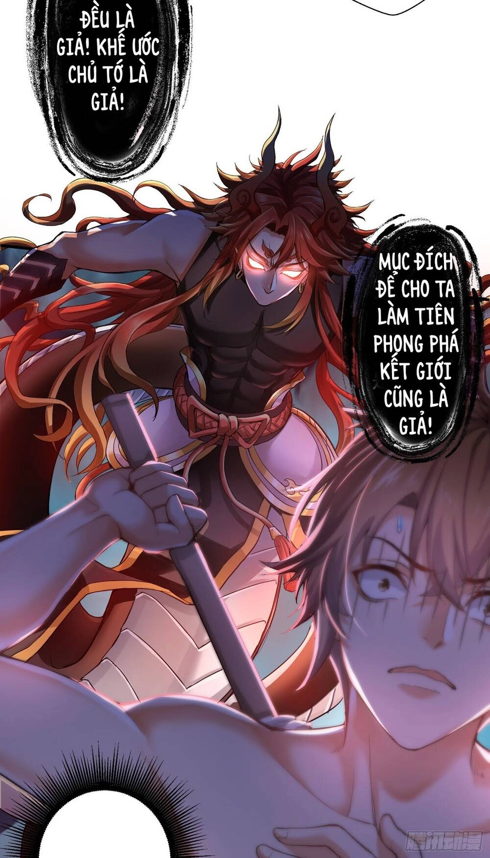 Tiểu Đệ Của Ta Là Yêu Vương Chapter 2 - 10