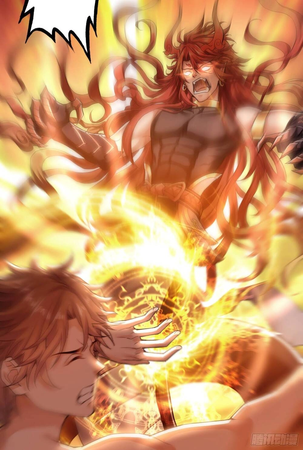 Tiểu Đệ Của Ta Là Yêu Vương Chapter 2 - 14