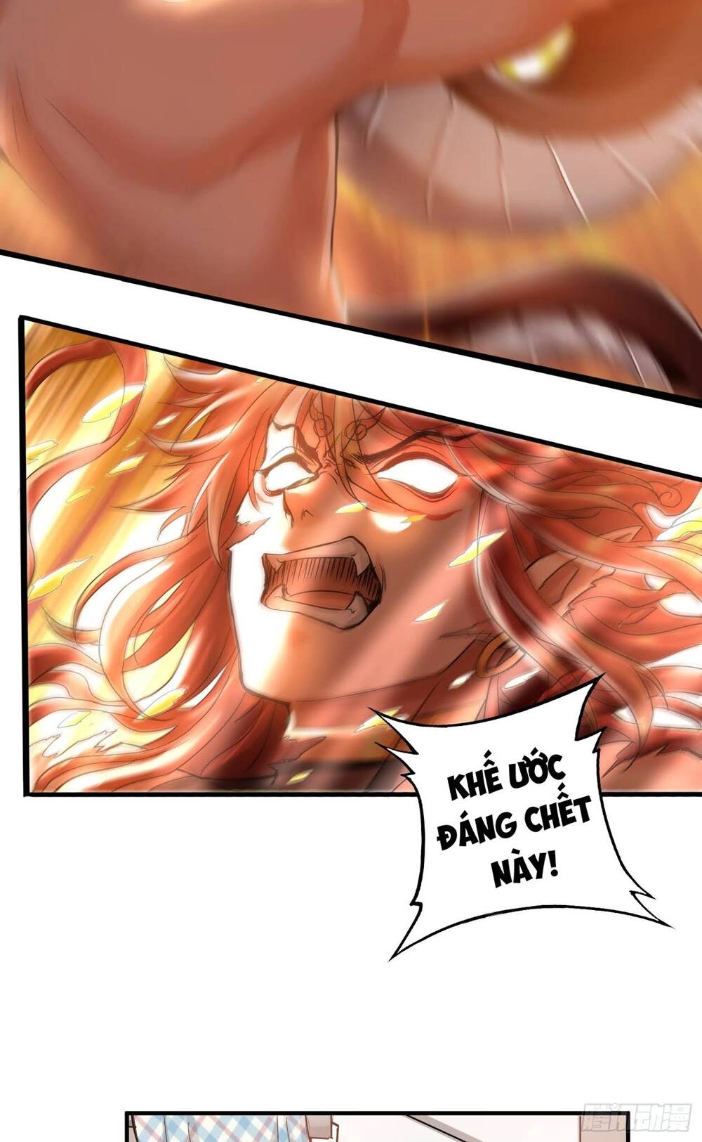 Tiểu Đệ Của Ta Là Yêu Vương Chapter 2 - 15