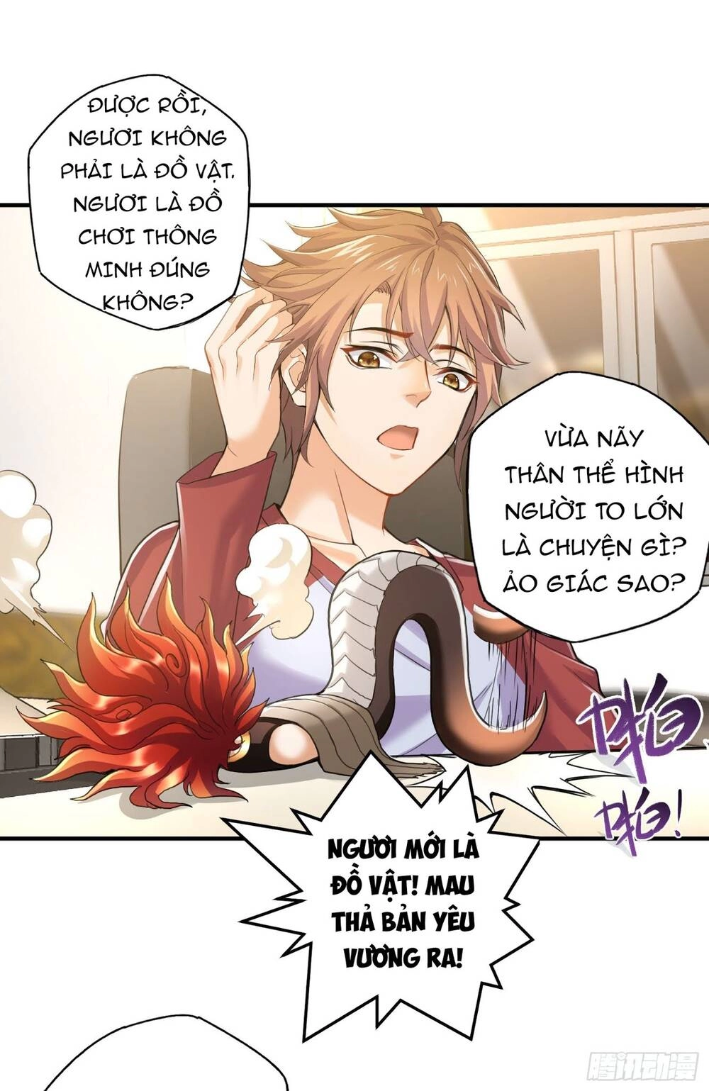 Tiểu Đệ Của Ta Là Yêu Vương Chapter 2 - 26