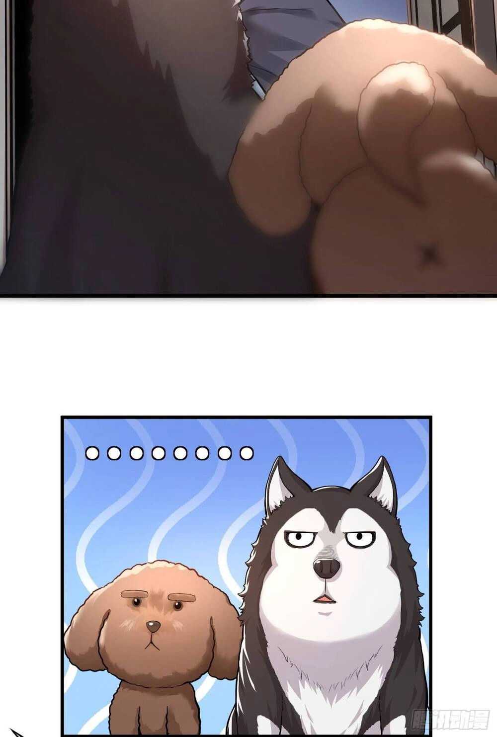 Tiểu Đệ Của Ta Là Yêu Vương Chapter 3 - 3