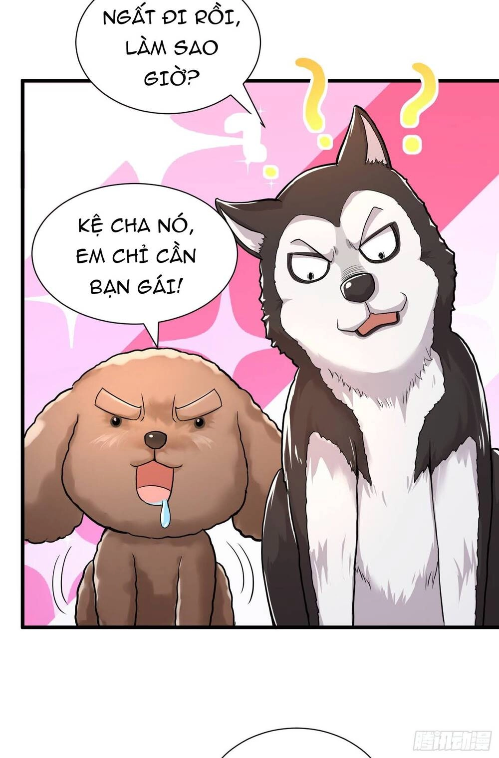 Tiểu Đệ Của Ta Là Yêu Vương Chapter 3 - 7