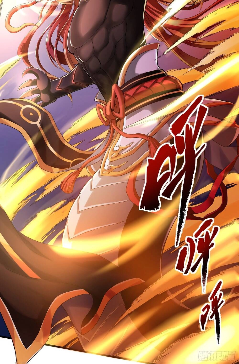 Tiểu Đệ Của Ta Là Yêu Vương Chapter 3 - 18