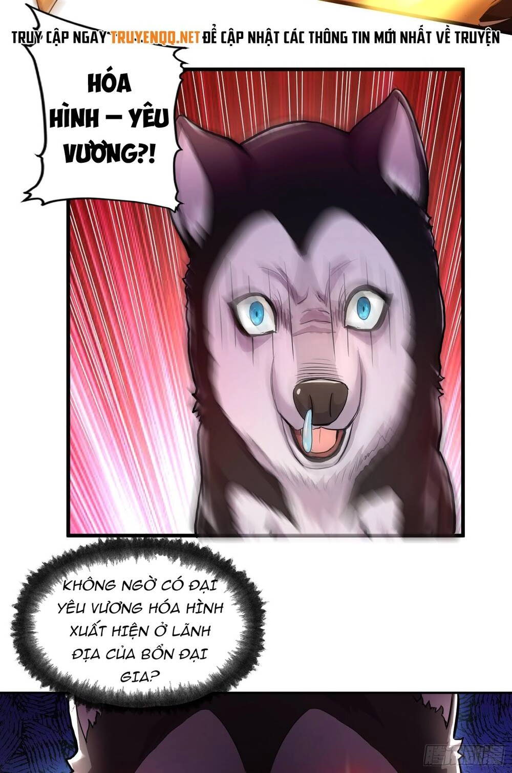 Tiểu Đệ Của Ta Là Yêu Vương Chapter 3 - 19