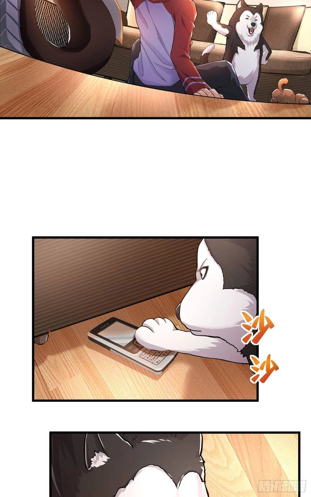 Tiểu Đệ Của Ta Là Yêu Vương Chapter 3 - 21