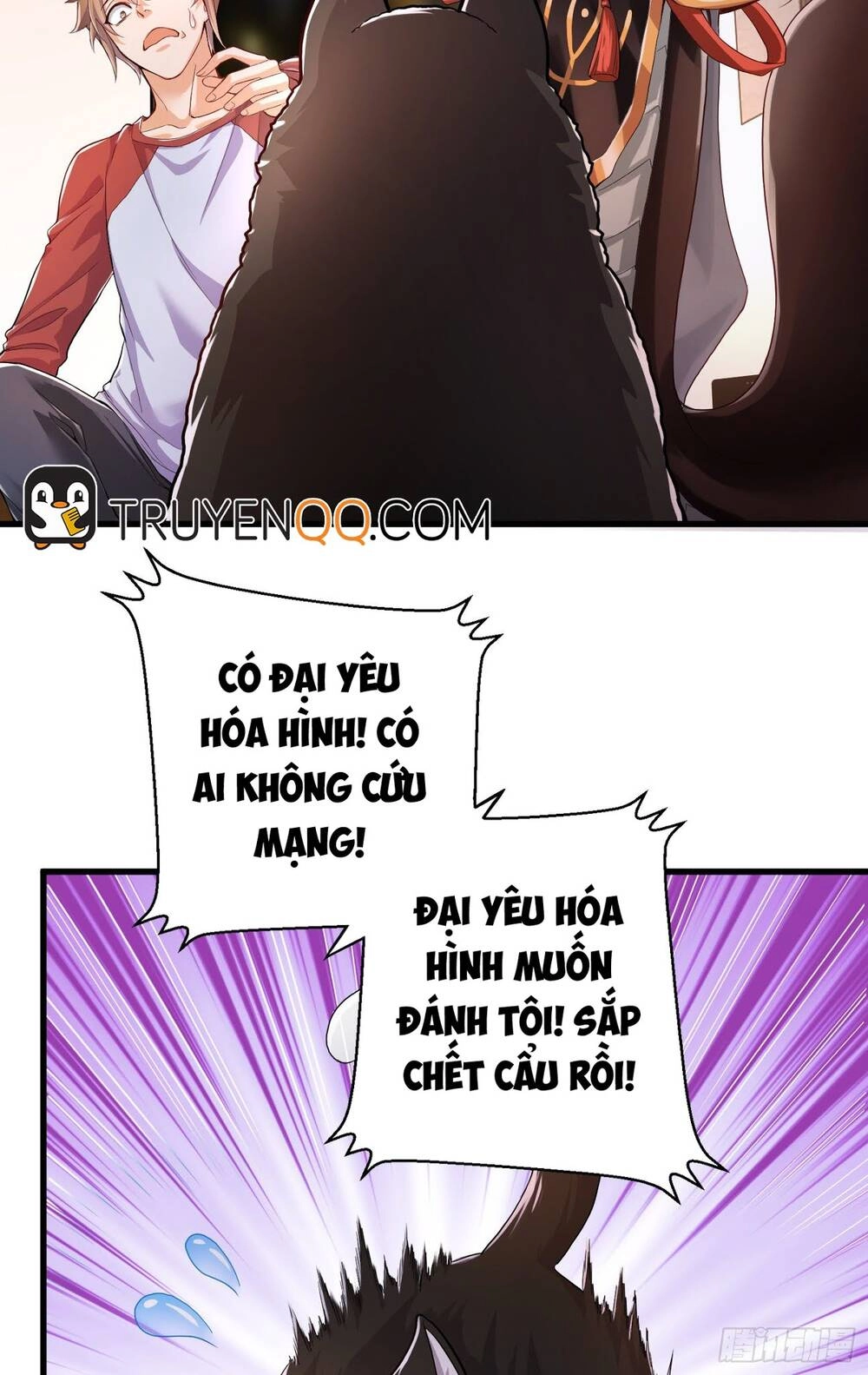 Tiểu Đệ Của Ta Là Yêu Vương Chapter 3 - 23