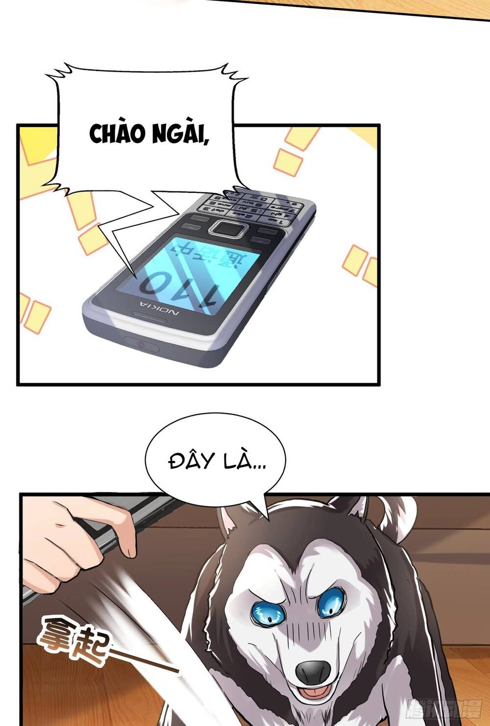 Tiểu Đệ Của Ta Là Yêu Vương Chapter 3 - 26