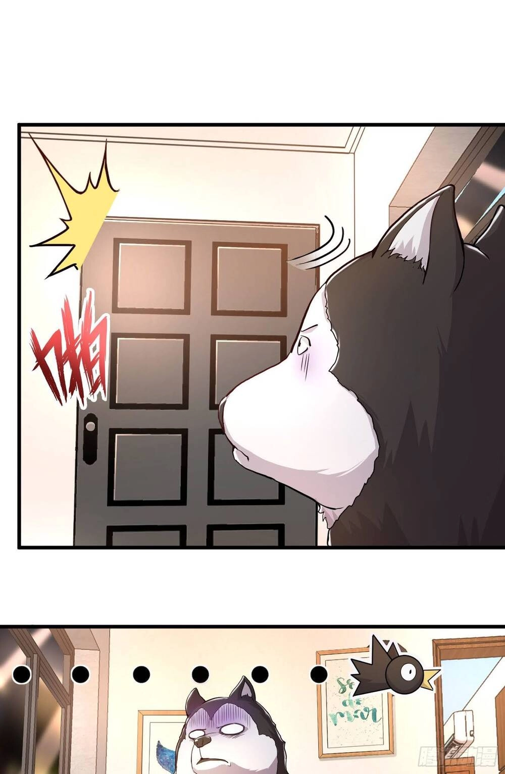 Tiểu Đệ Của Ta Là Yêu Vương Chapter 3 - 29