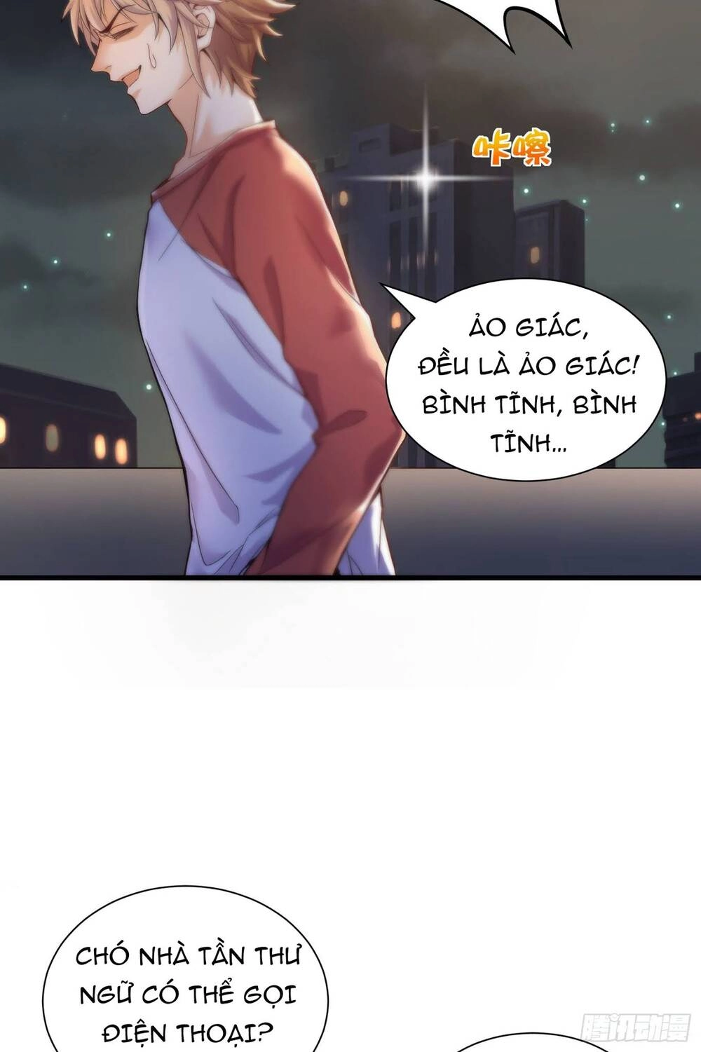 Tiểu Đệ Của Ta Là Yêu Vương Chapter 3 - 32