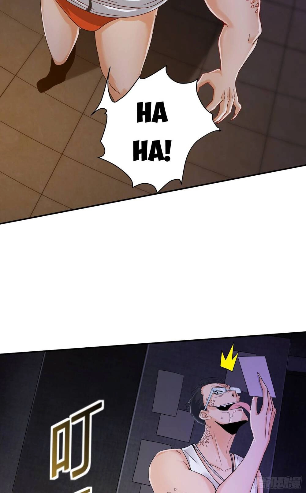 Tiểu Đệ Của Ta Là Yêu Vương Chapter 4 - 6