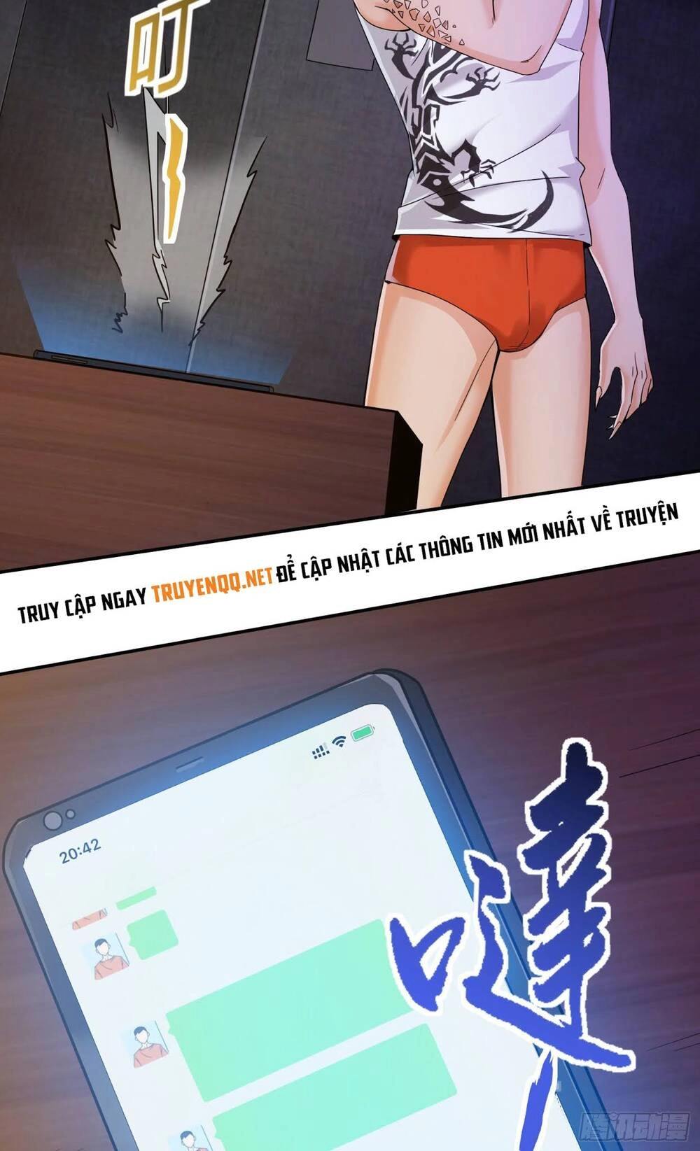 Tiểu Đệ Của Ta Là Yêu Vương Chapter 4 - 7