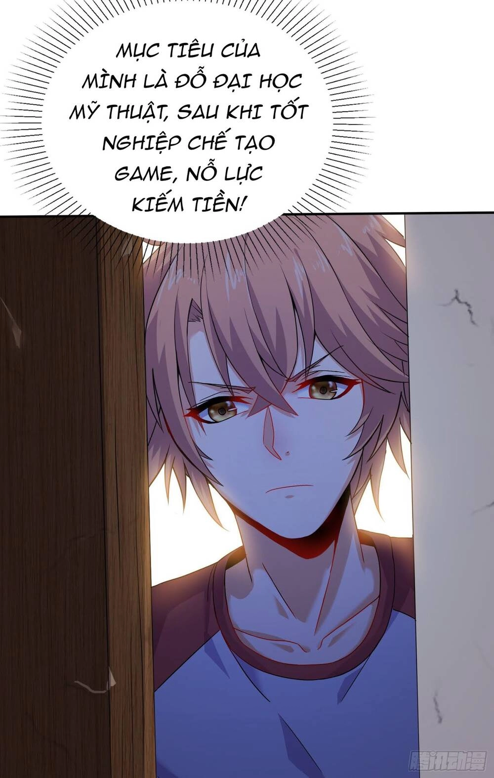 Tiểu Đệ Của Ta Là Yêu Vương Chapter 4 - 13