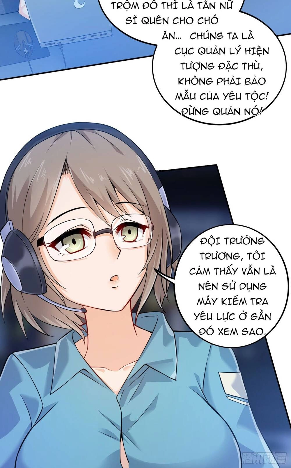 Tiểu Đệ Của Ta Là Yêu Vương Chapter 4 - 24