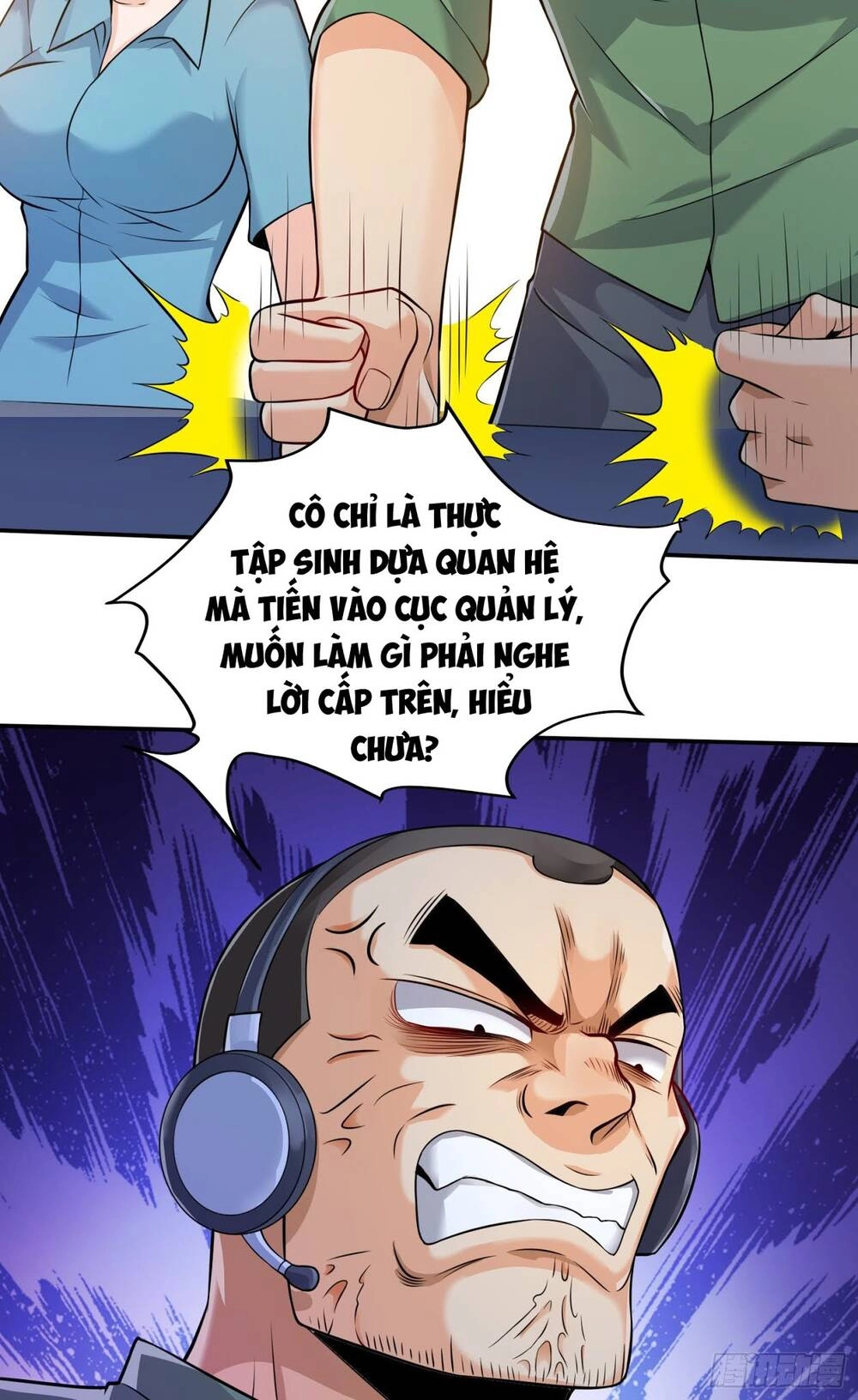 Tiểu Đệ Của Ta Là Yêu Vương Chapter 4 - 26