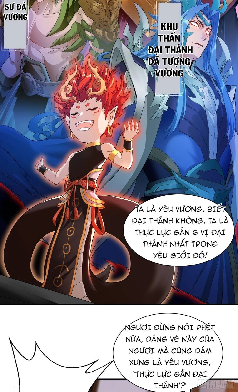 Tiểu Đệ Của Ta Là Yêu Vương Chapter 5 - 7