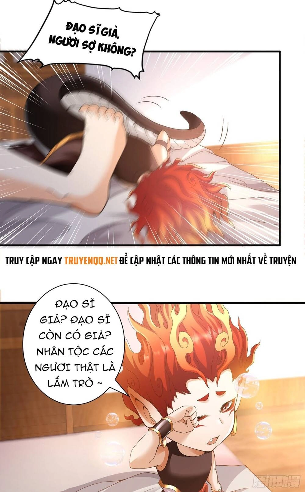 Tiểu Đệ Của Ta Là Yêu Vương Chapter 5 - 17