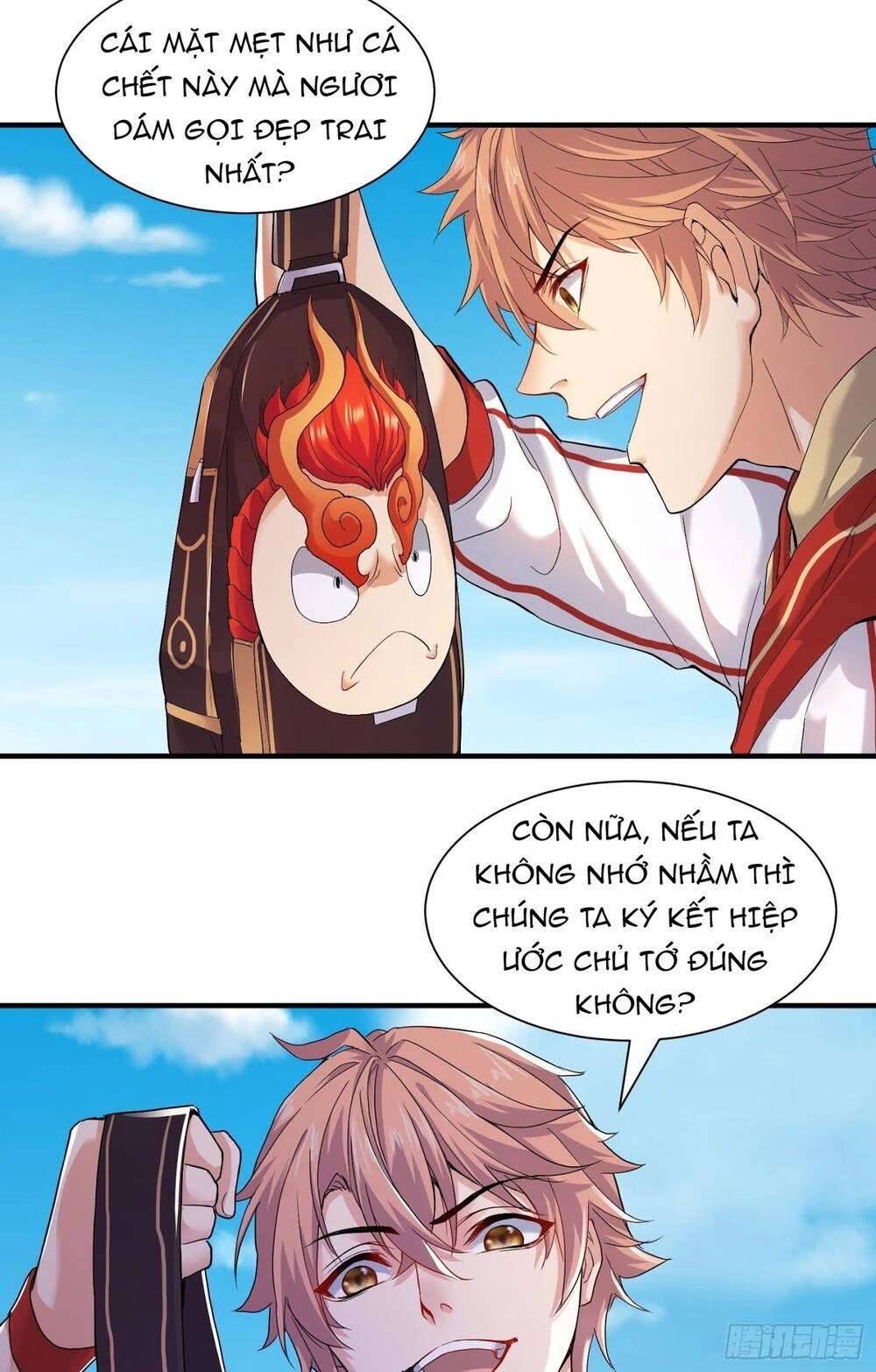 Tiểu Đệ Của Ta Là Yêu Vương Chapter 5 - 21