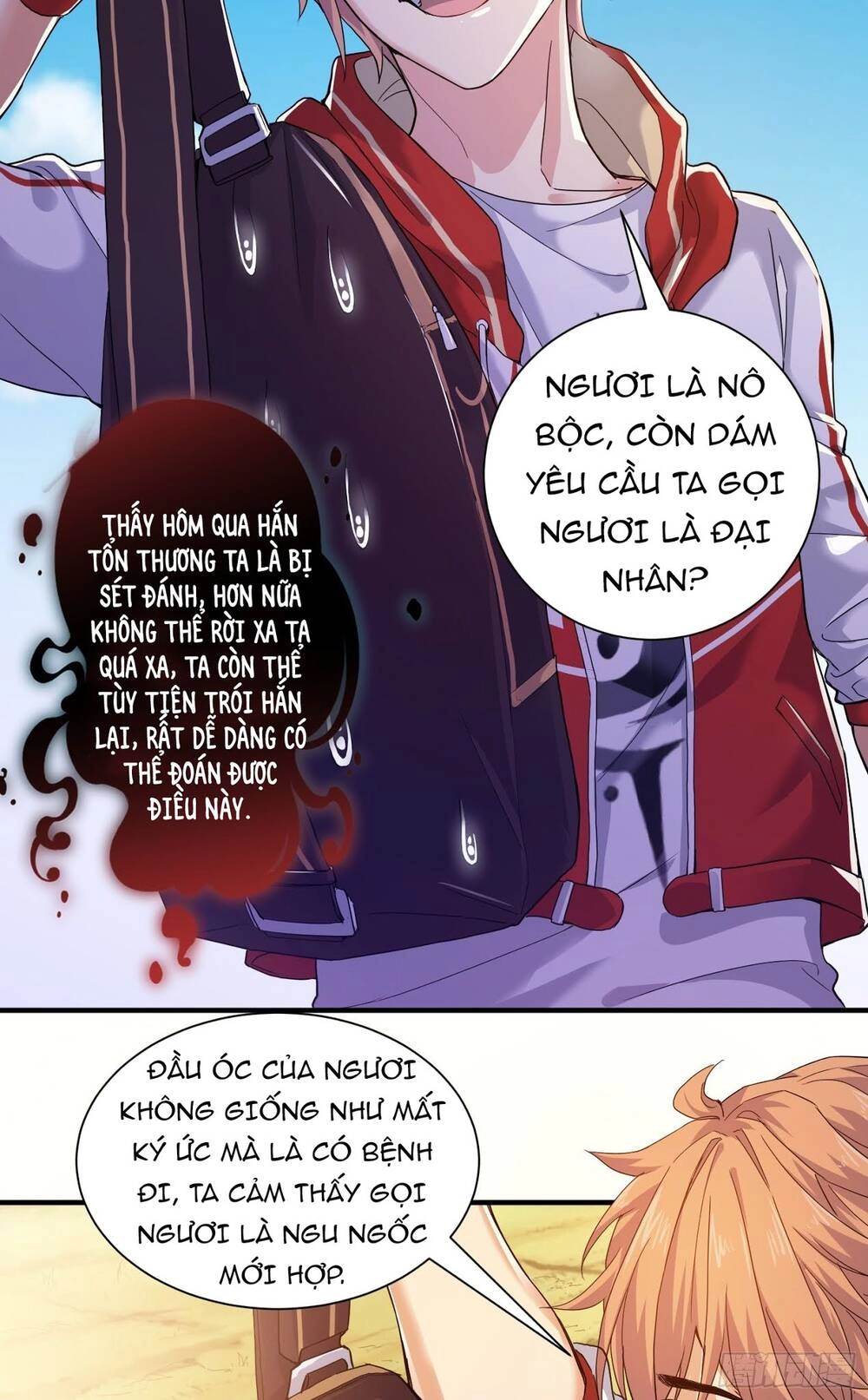 Tiểu Đệ Của Ta Là Yêu Vương Chapter 5 - 22