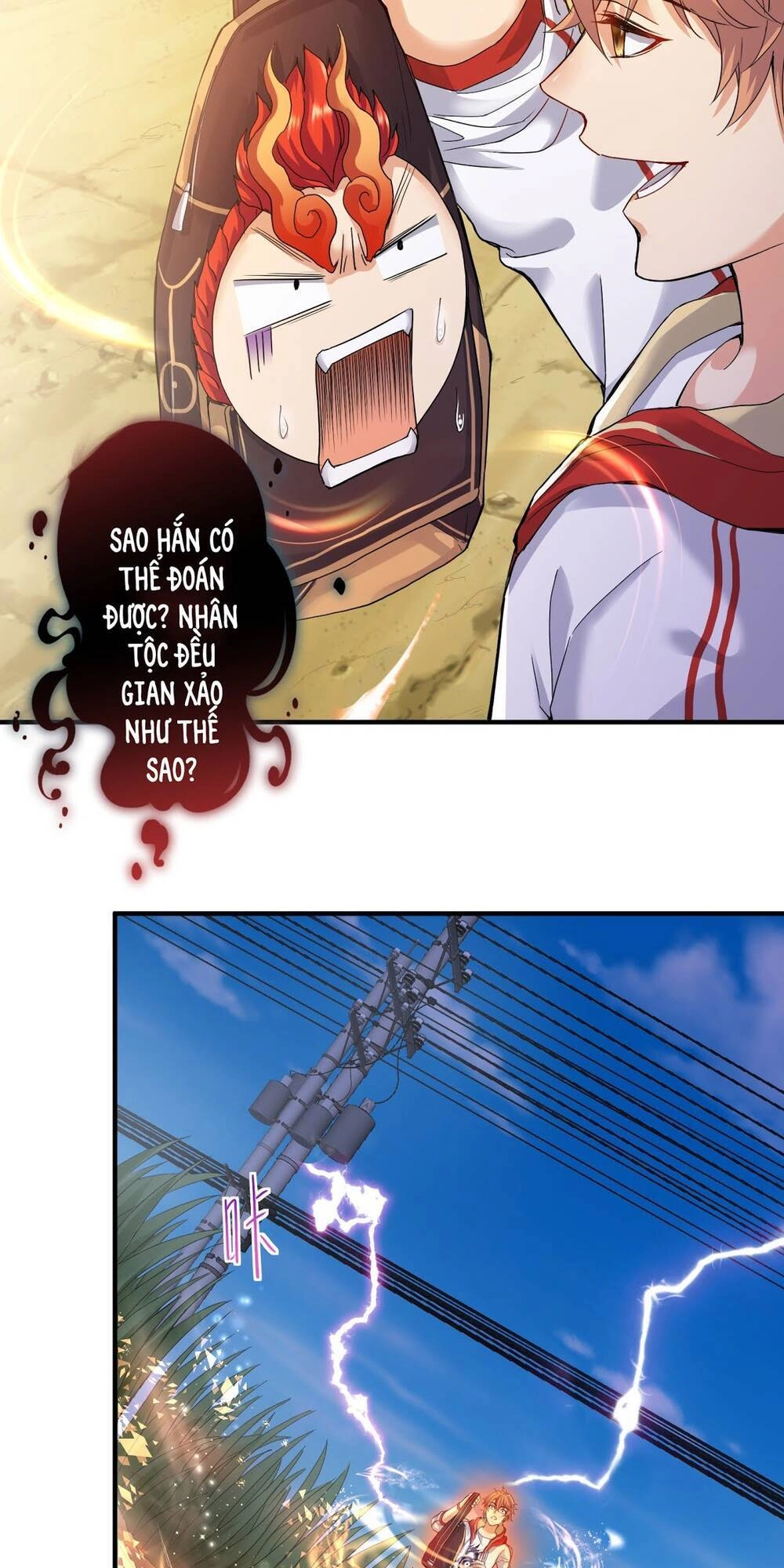 Tiểu Đệ Của Ta Là Yêu Vương Chapter 5 - 23