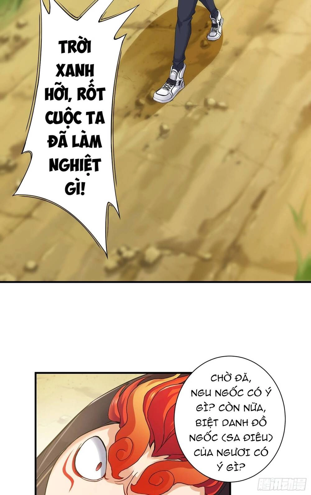 Tiểu Đệ Của Ta Là Yêu Vương Chapter 5 - 28