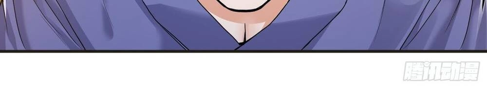 Tiểu Đệ Của Ta Là Yêu Vương Chapter 5 - 35