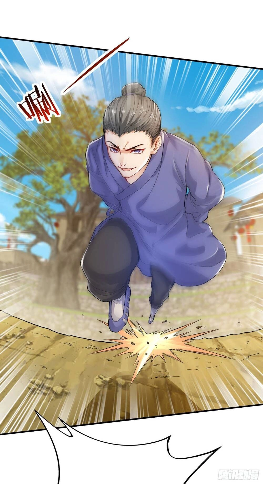 Tiểu Đệ Của Ta Là Yêu Vương Chapter 5 - 36