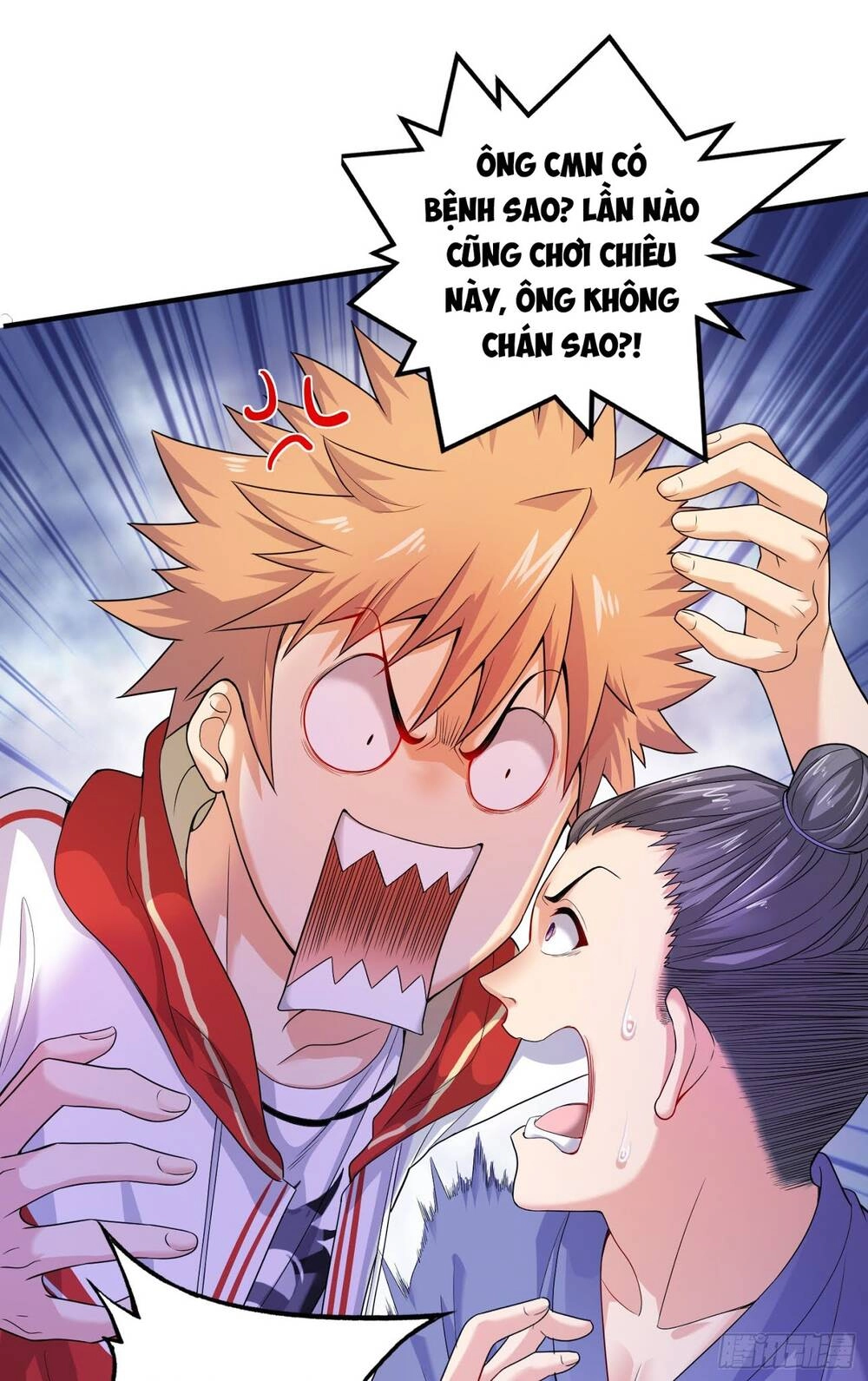Tiểu Đệ Của Ta Là Yêu Vương Chapter 6 - 6