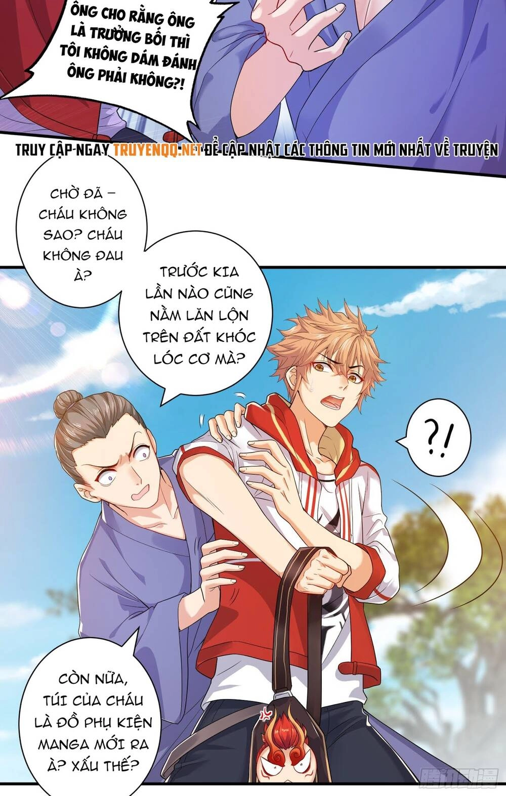 Tiểu Đệ Của Ta Là Yêu Vương Chapter 6 - 7