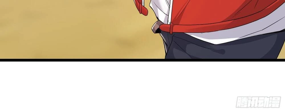 Tiểu Đệ Của Ta Là Yêu Vương Chapter 6 - 14