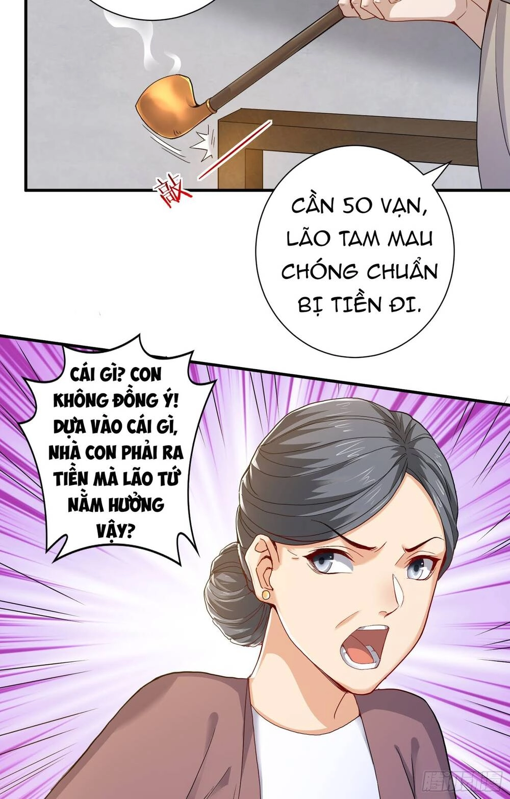Tiểu Đệ Của Ta Là Yêu Vương Chapter 6 - 22