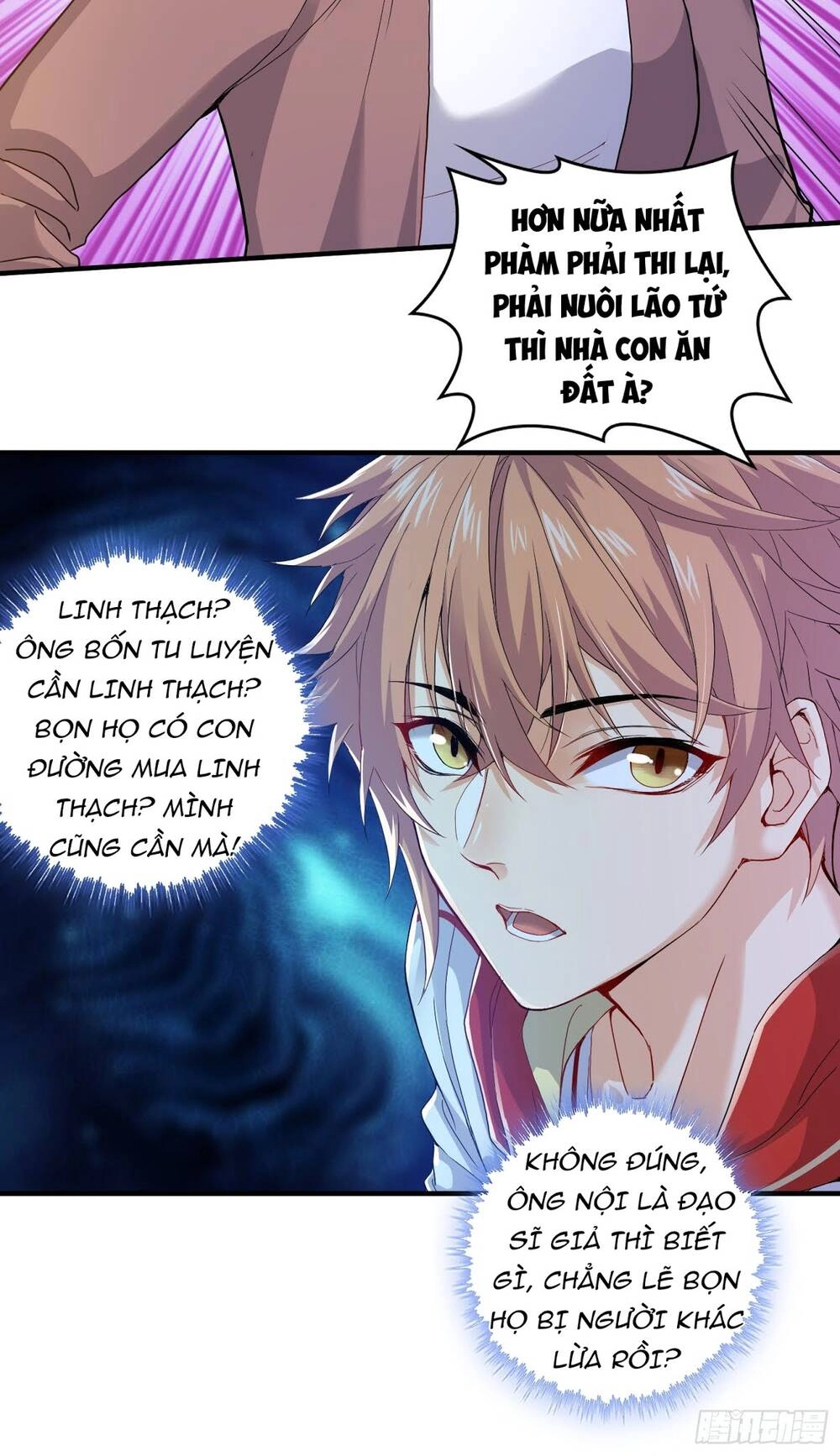 Tiểu Đệ Của Ta Là Yêu Vương Chapter 6 - 23