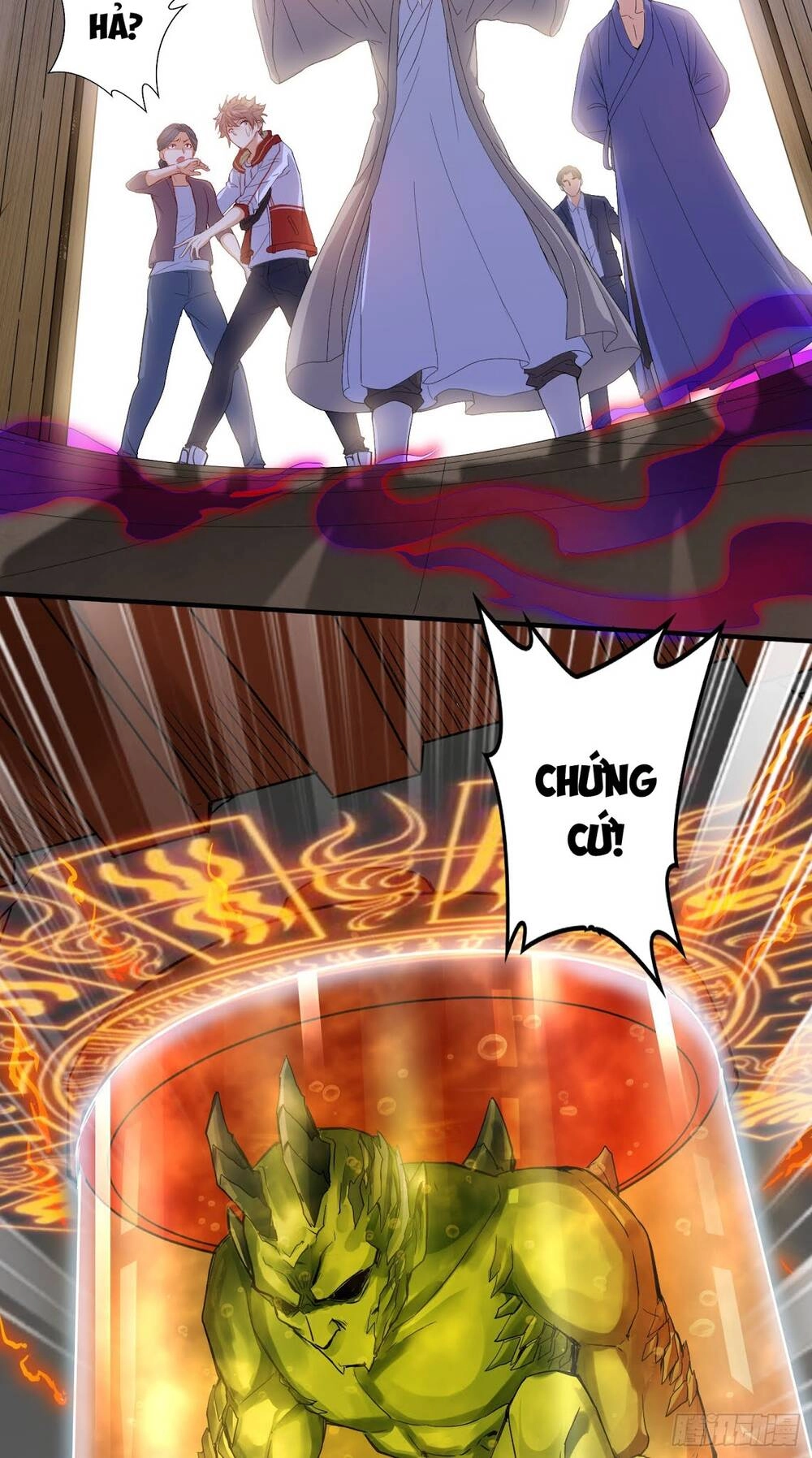 Tiểu Đệ Của Ta Là Yêu Vương Chapter 6 - 35