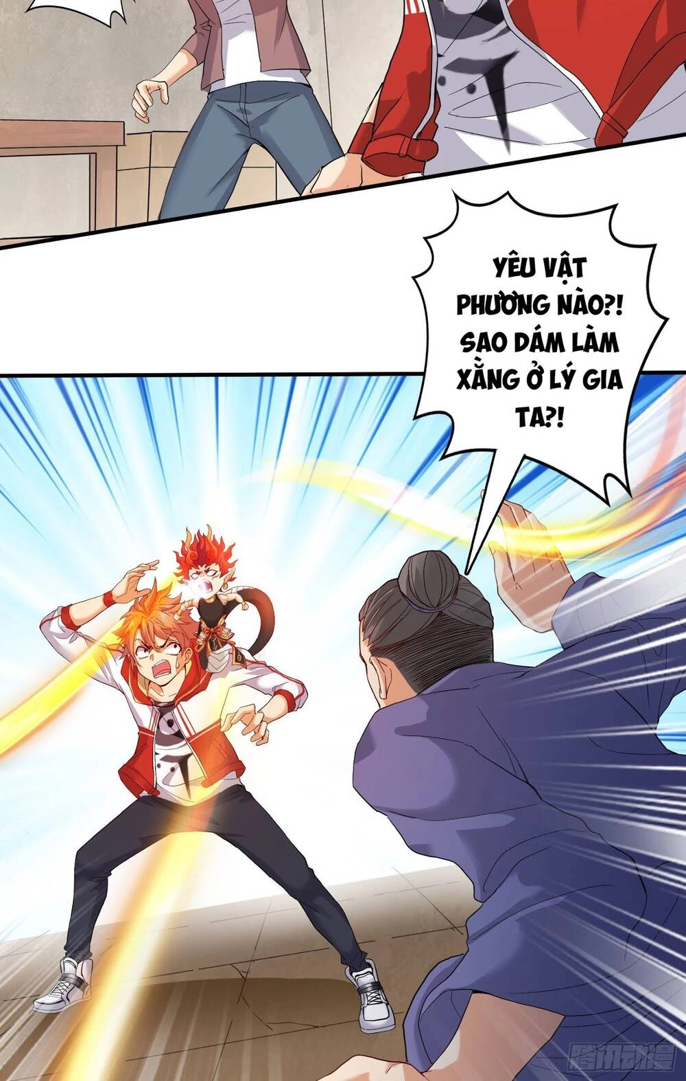 Tiểu Đệ Của Ta Là Yêu Vương Chapter 6 - 40