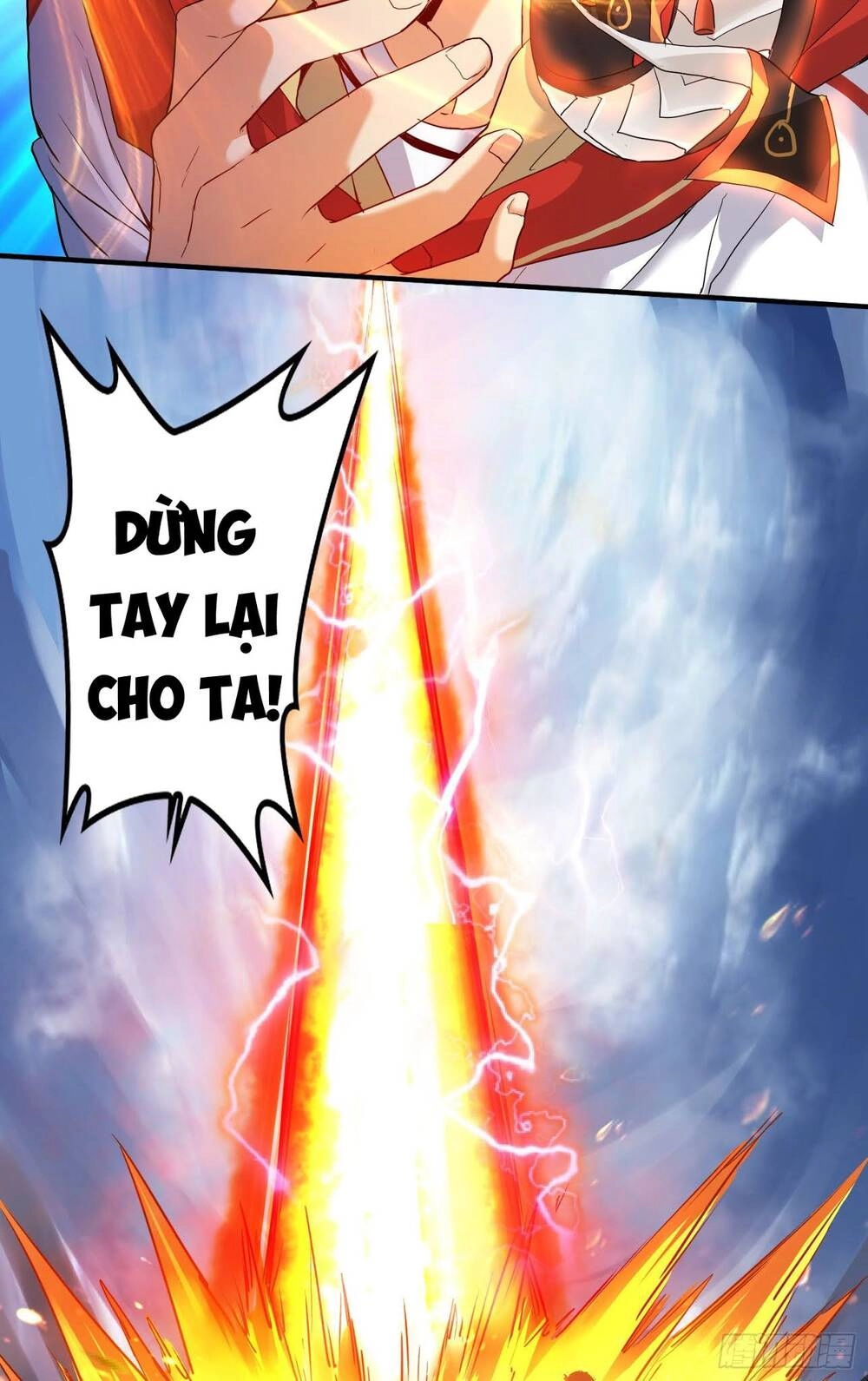 Tiểu Đệ Của Ta Là Yêu Vương Chapter 6 - 42